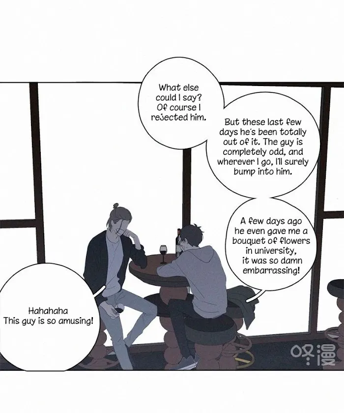 Here U Are - Chapter 62 Page 24