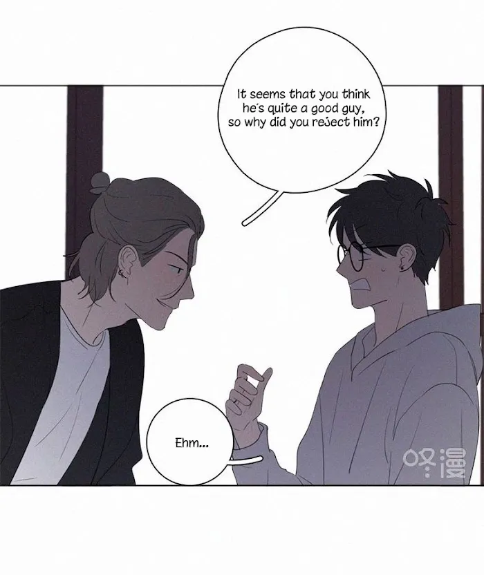 Here U Are - Chapter 62 Page 28
