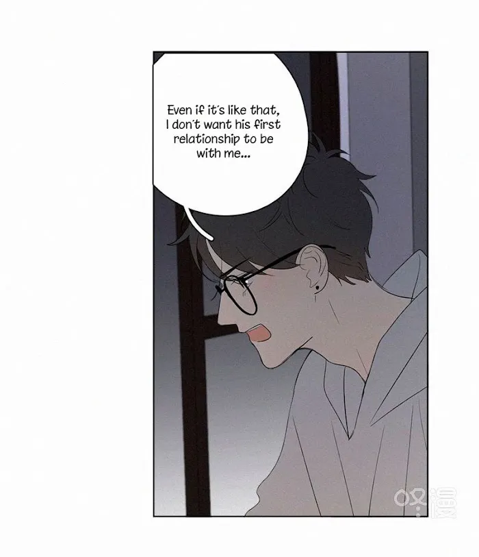 Here U Are - Chapter 62 Page 31