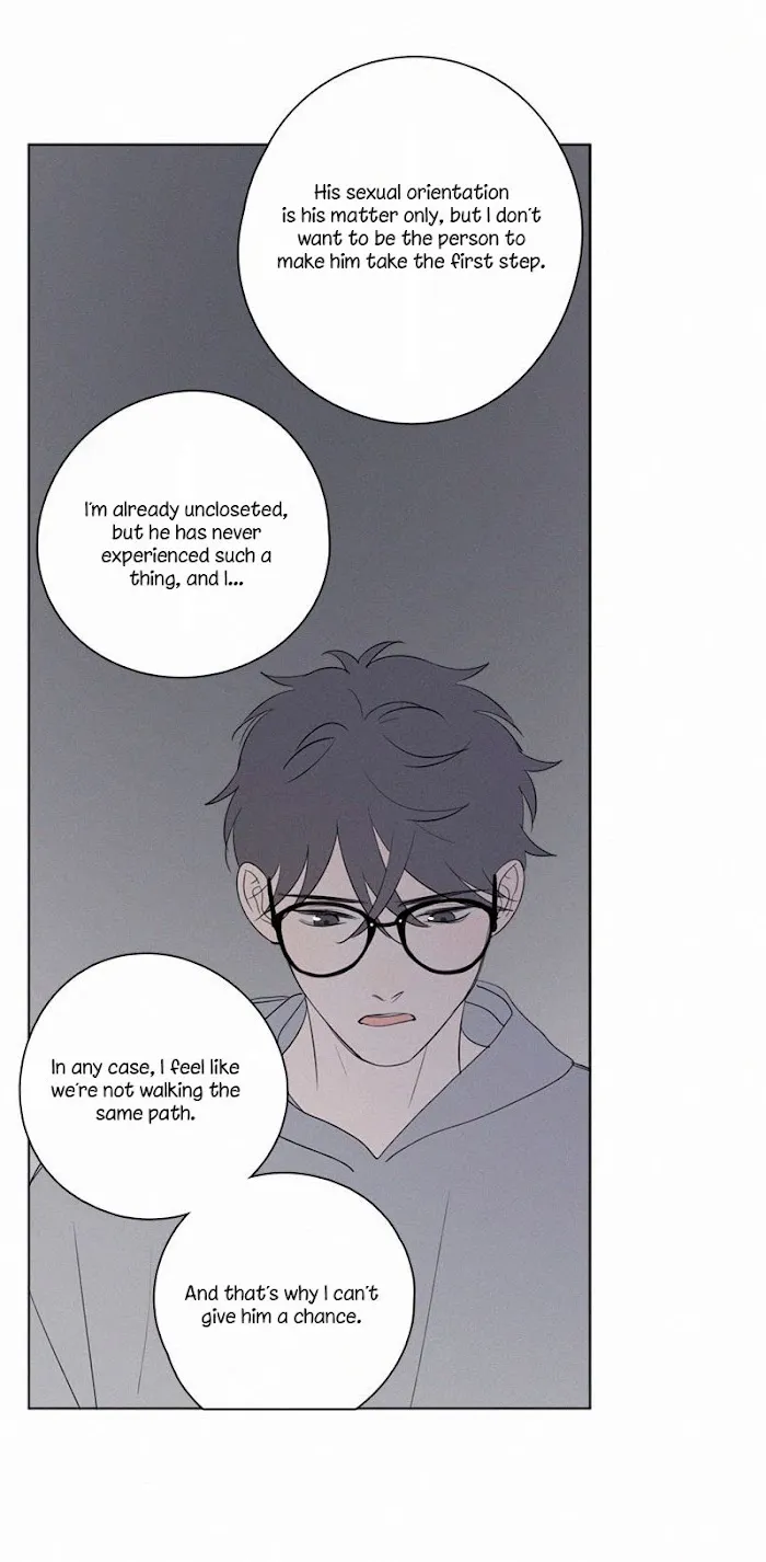Here U Are - Chapter 62 Page 32