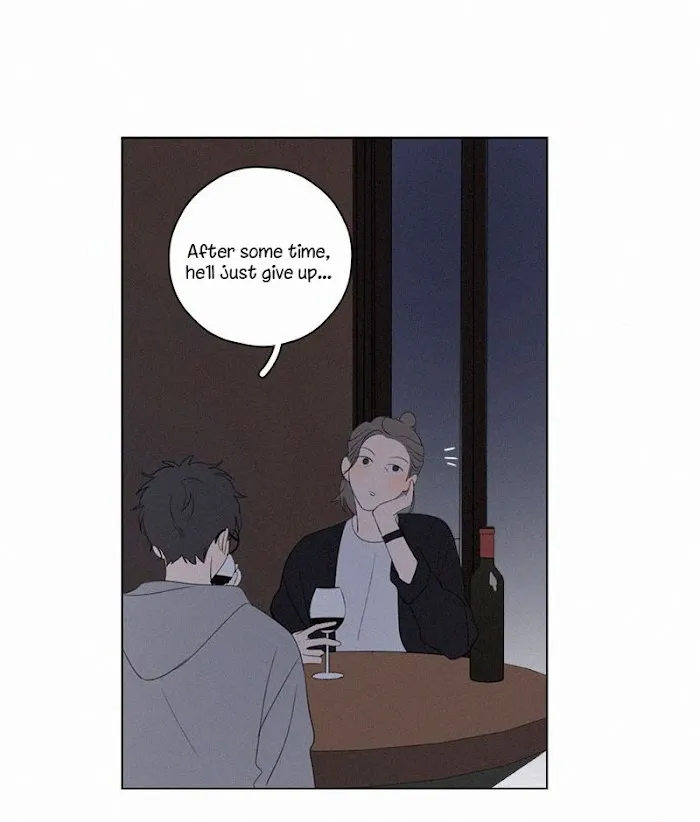 Here U Are - Chapter 62 Page 33