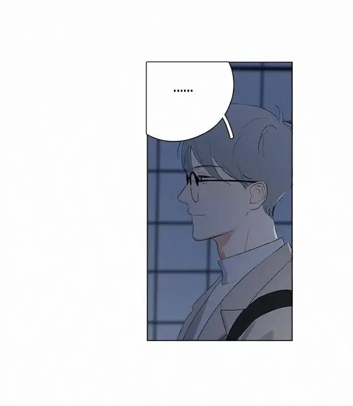 Here U Are - Chapter 63 Page 5