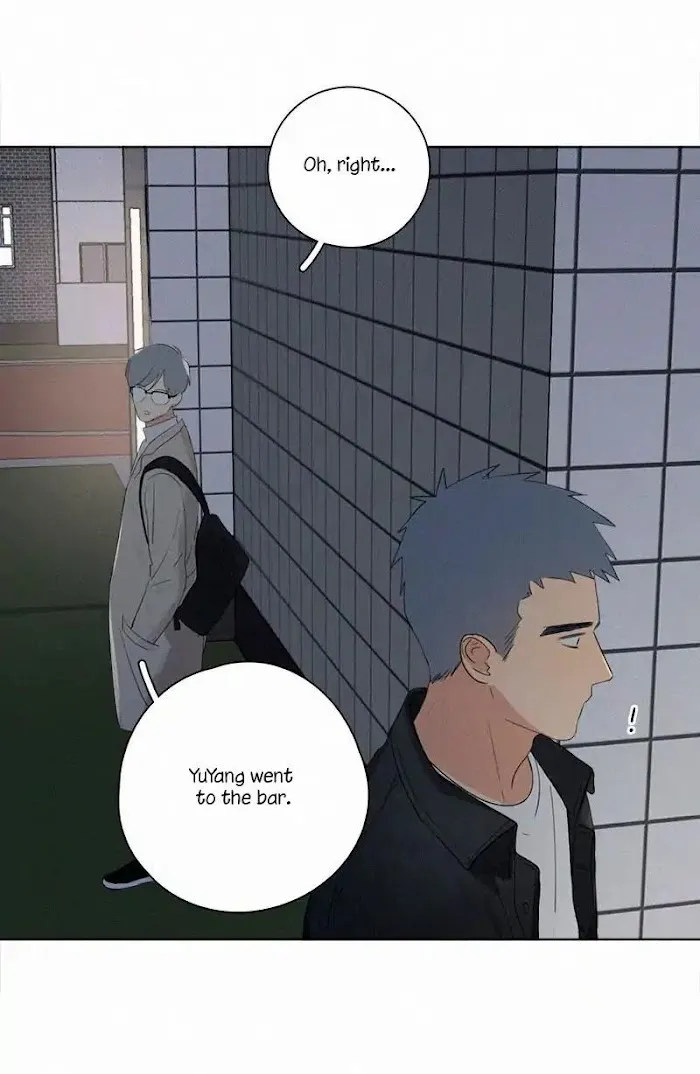Here U Are - Chapter 63 Page 6