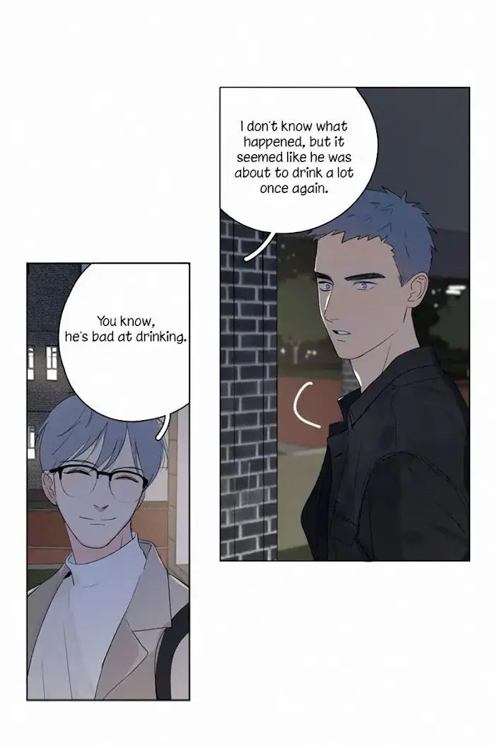 Here U Are - Chapter 63 Page 7
