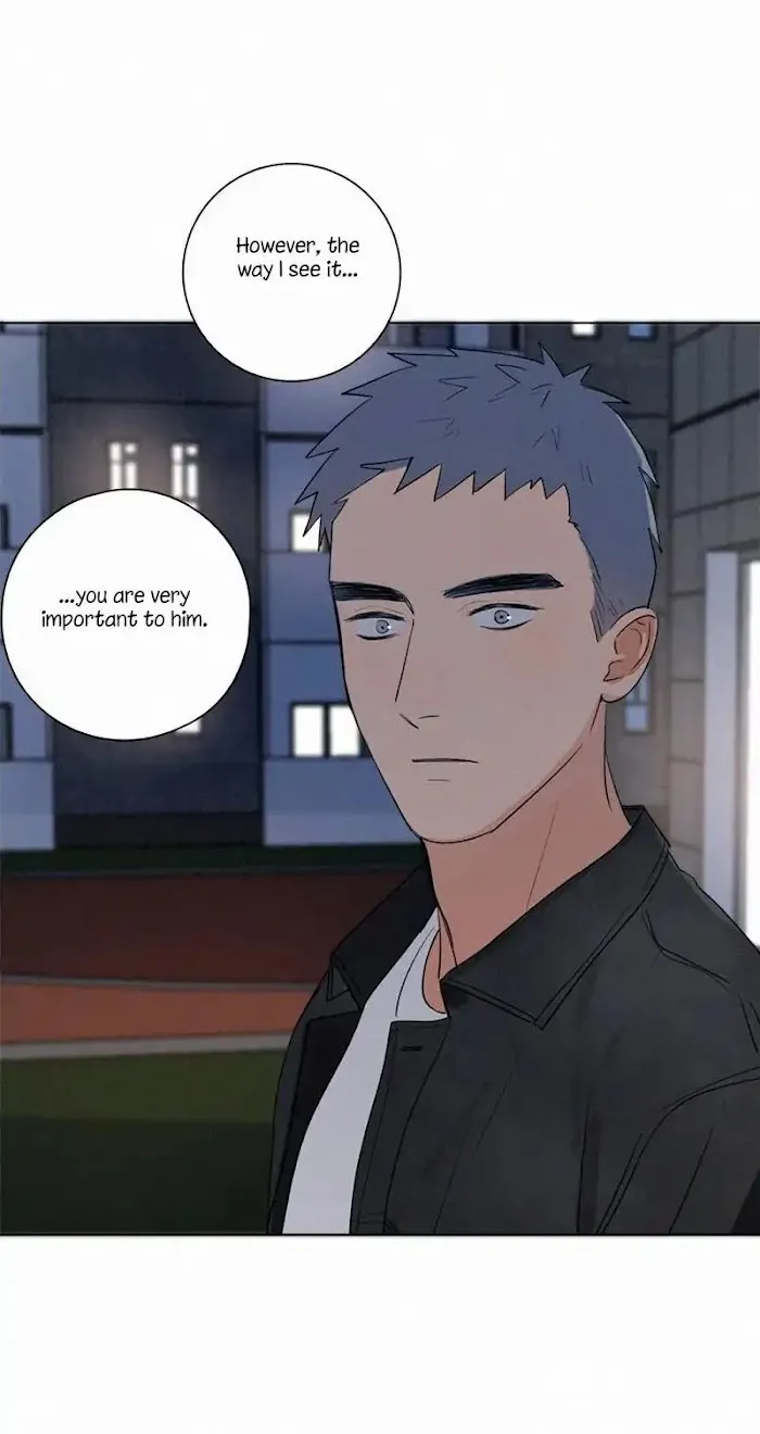 Here U Are - Chapter 63 Page 12