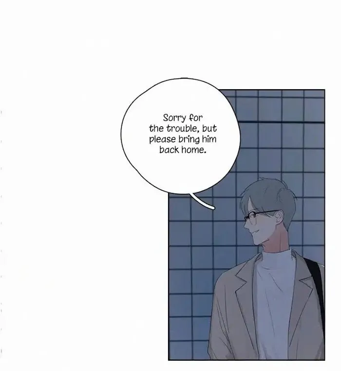 Here U Are - Chapter 63 Page 13