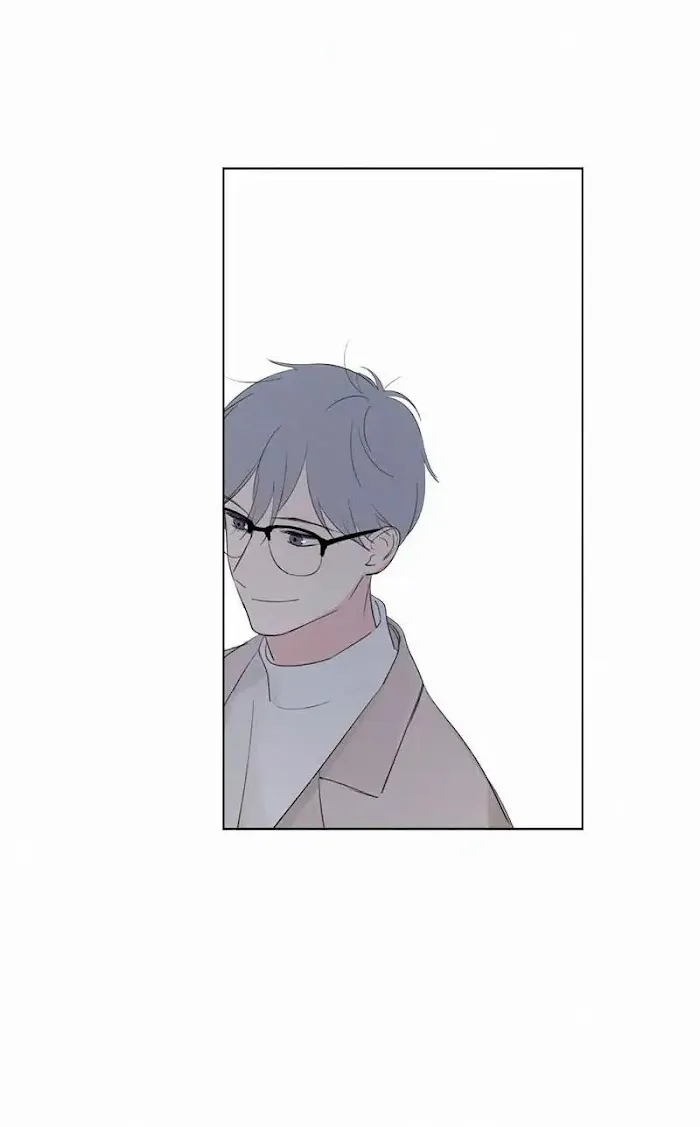 Here U Are - Chapter 63 Page 16