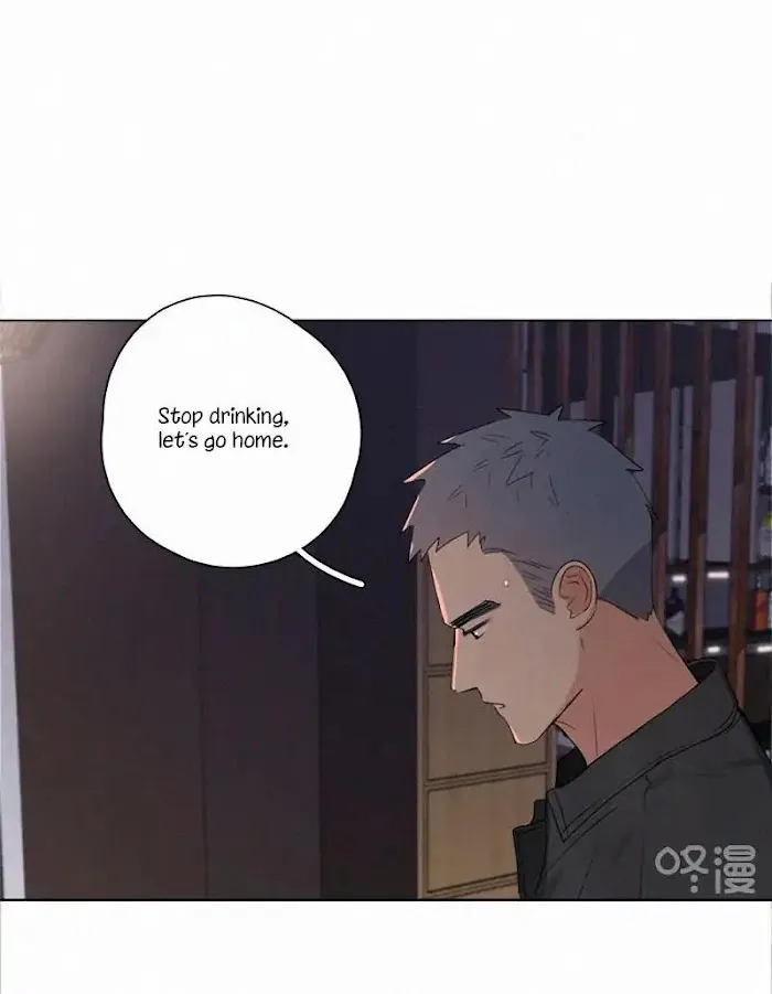 Here U Are - Chapter 63 Page 17