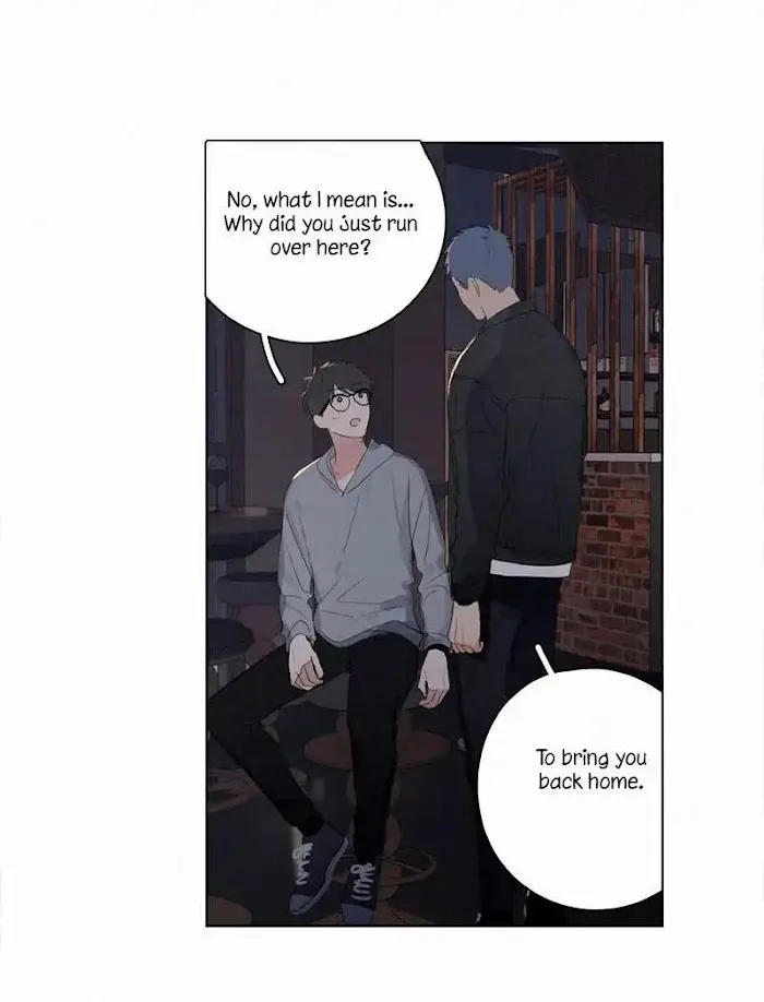 Here U Are - Chapter 63 Page 20