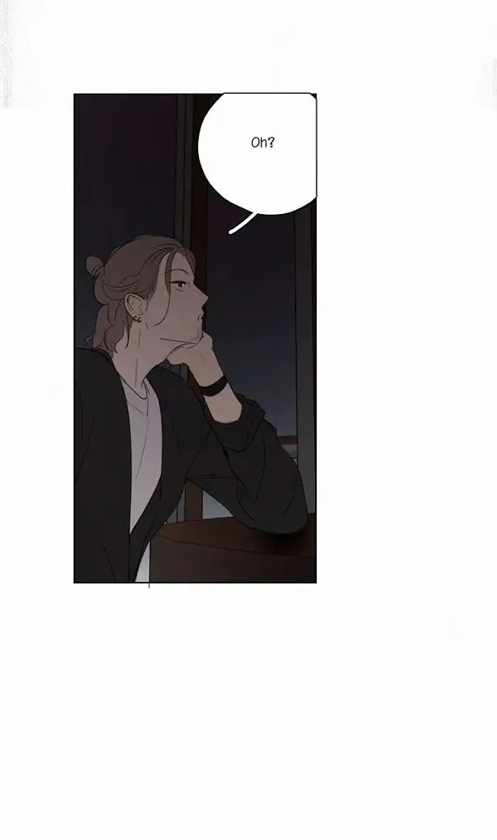 Here U Are - Chapter 63 Page 26
