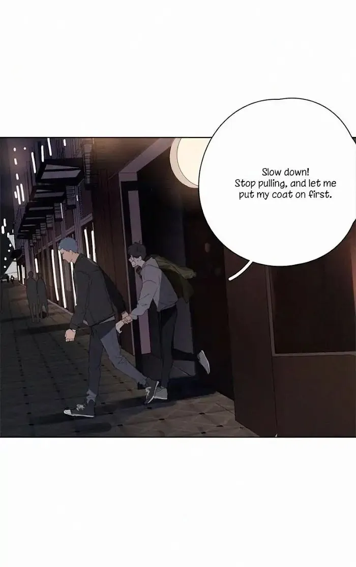 Here U Are - Chapter 63 Page 33