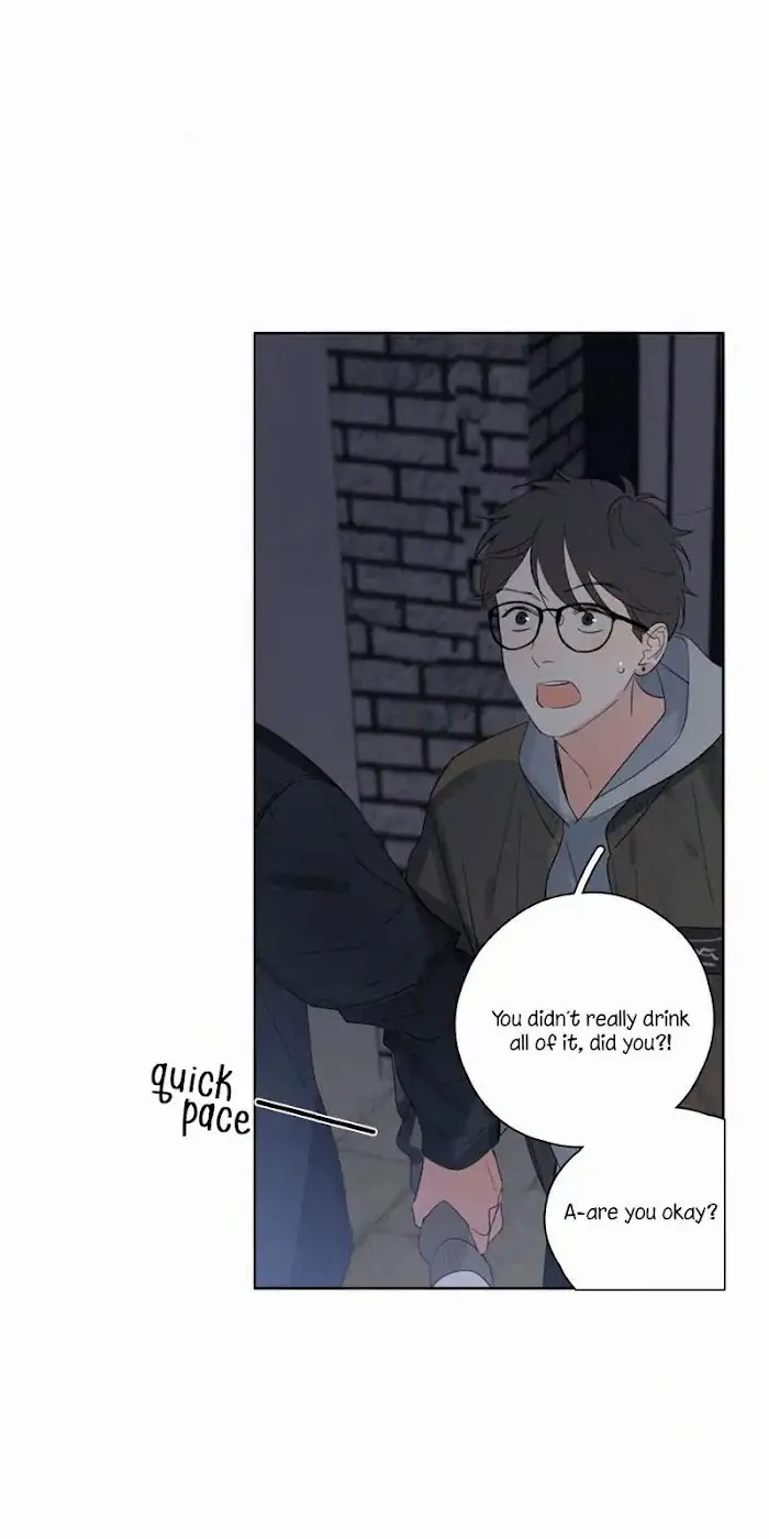Here U Are - Chapter 63 Page 34
