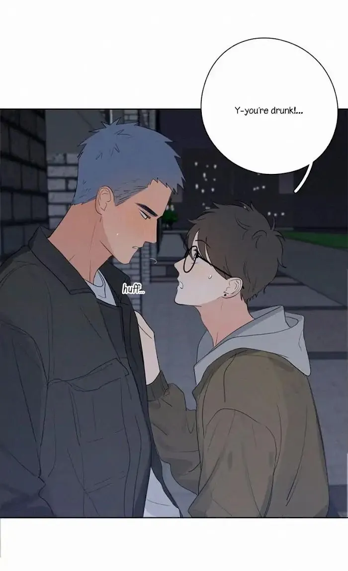 Here U Are - Chapter 63 Page 38