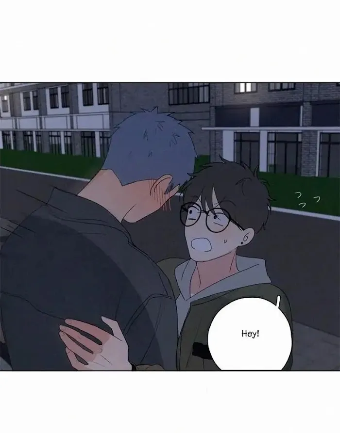 Here U Are - Chapter 64 Page 2