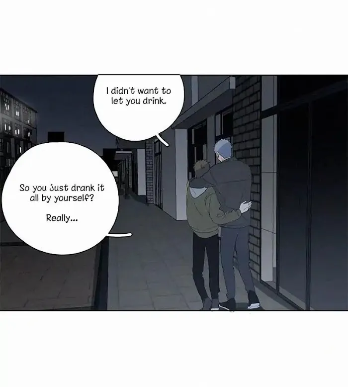 Here U Are - Chapter 64 Page 4