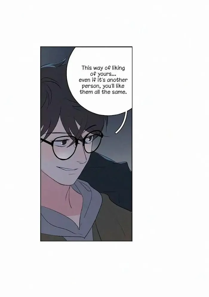 Here U Are - Chapter 64 Page 12