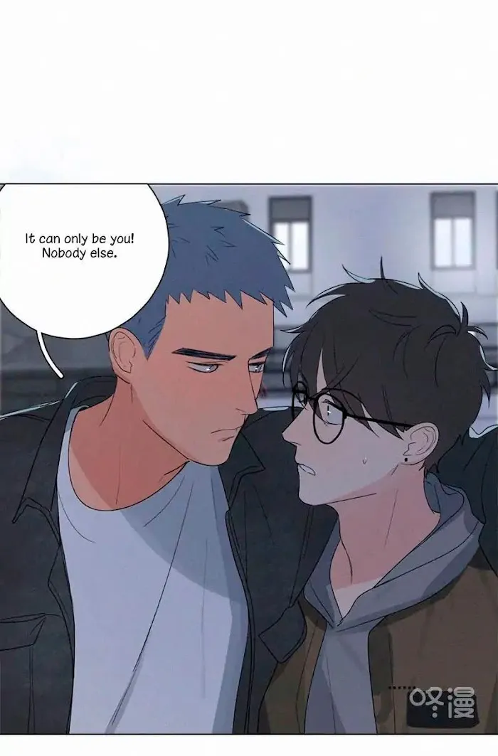 Here U Are - Chapter 64 Page 13