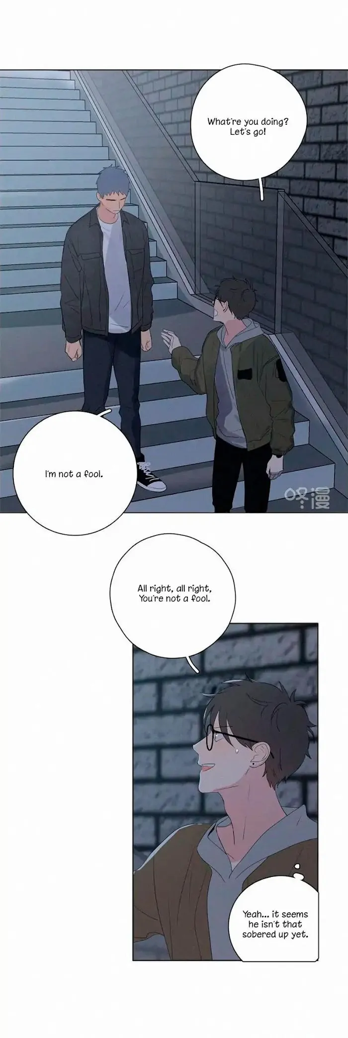 Here U Are - Chapter 64 Page 17