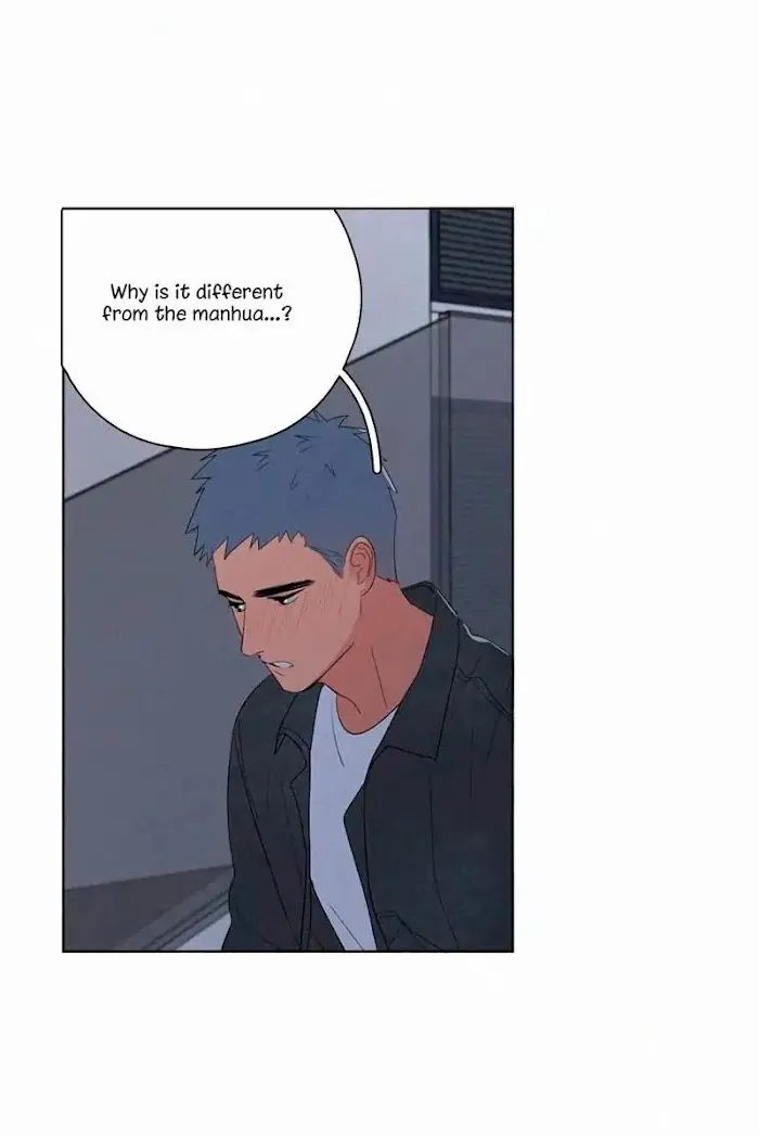 Here U Are - Chapter 64 Page 20