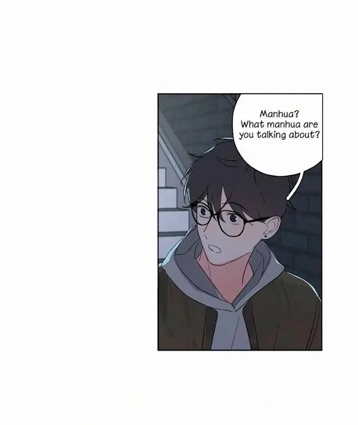 Here U Are - Chapter 64 Page 21