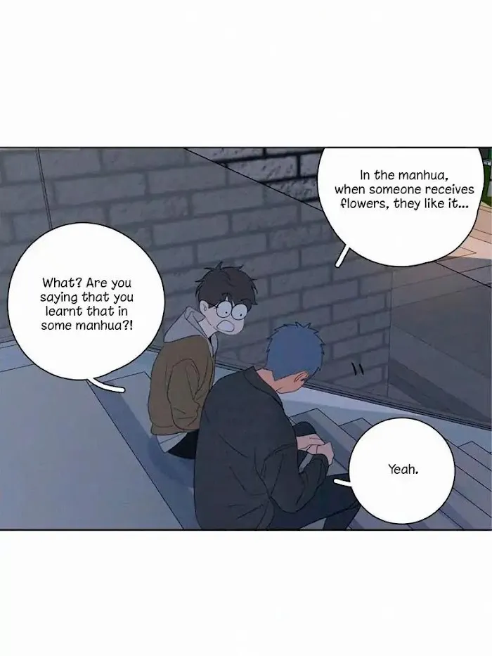 Here U Are - Chapter 64 Page 22