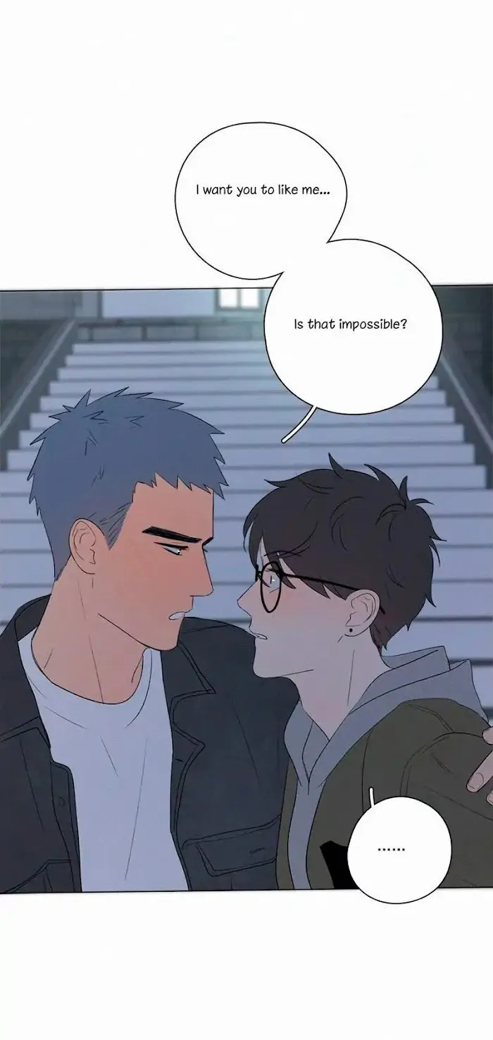 Here U Are - Chapter 64 Page 33