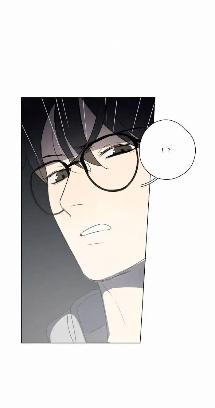 Here U Are - Chapter 64 Page 40