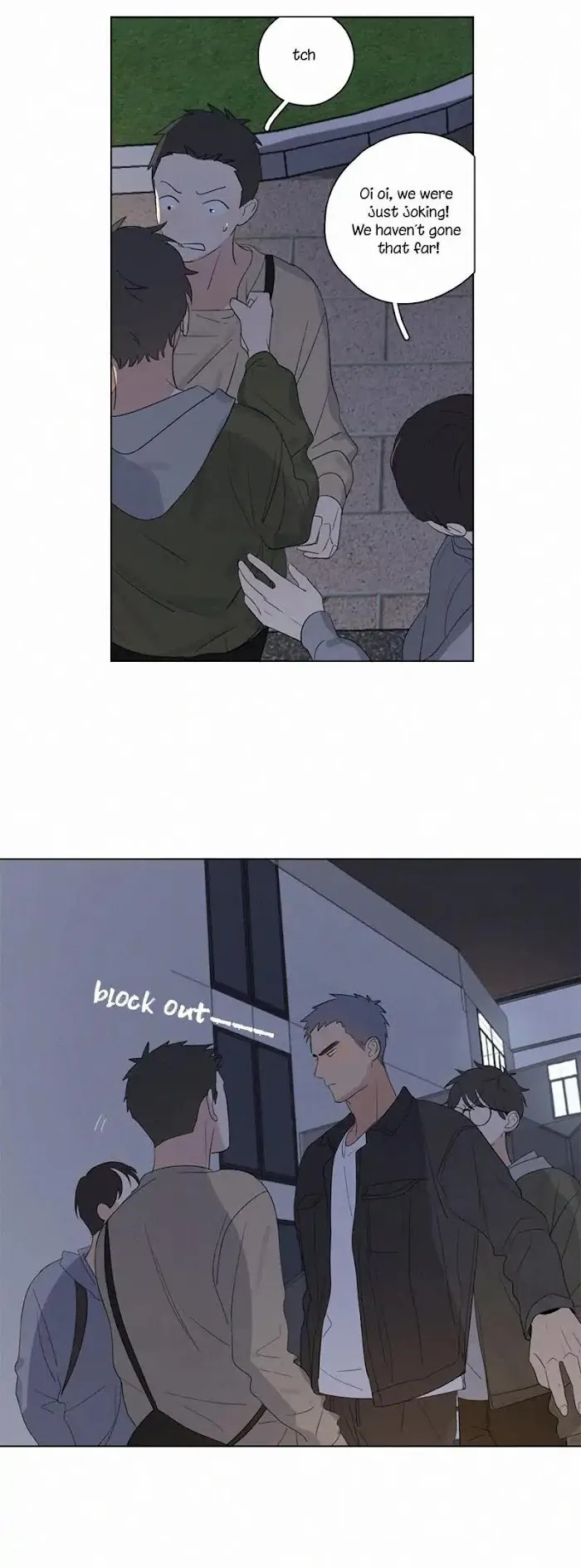 Here U Are - Chapter 65 Page 5