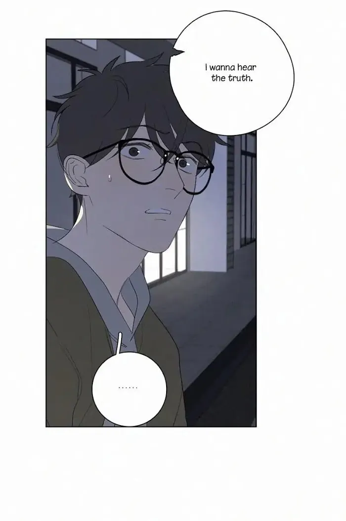 Here U Are - Chapter 65 Page 15