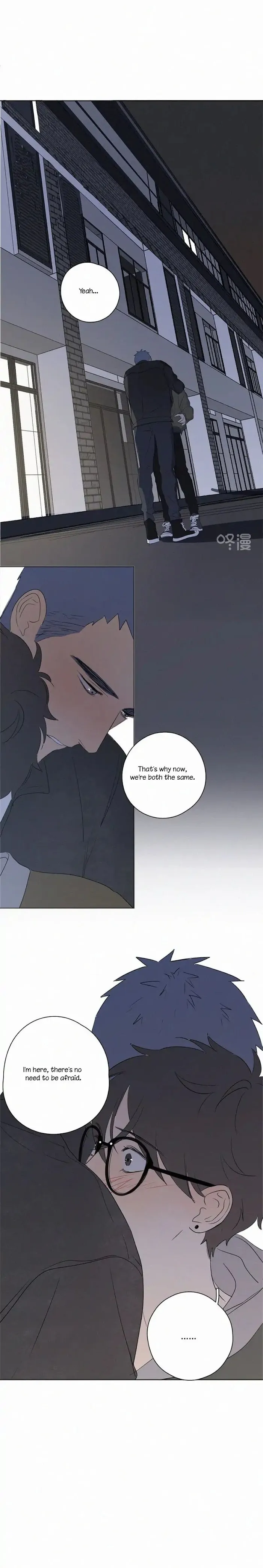 Here U Are - Chapter 65 Page 45