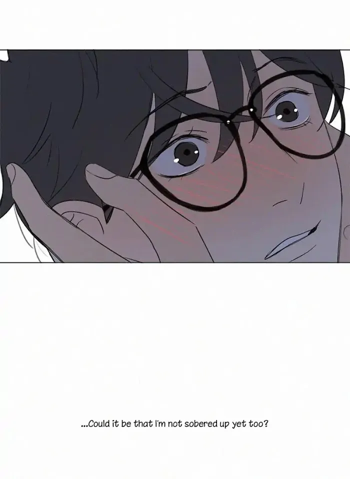 Here U Are - Chapter 65 Page 51