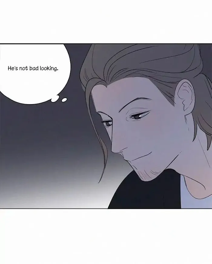 Here U Are - Chapter 66 Page 7