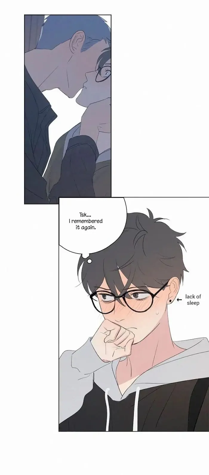 Here U Are - Chapter 66 Page 16