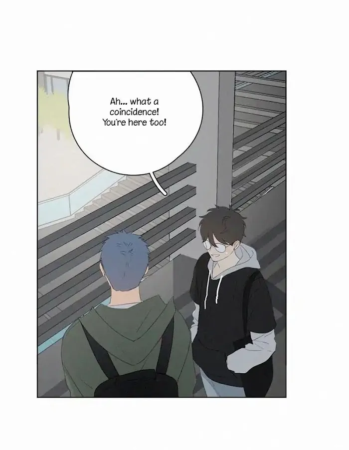 Here U Are - Chapter 66 Page 26