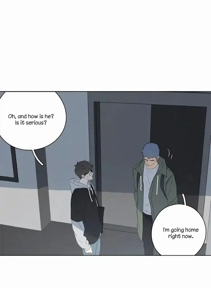 Here U Are - Chapter 66 Page 30