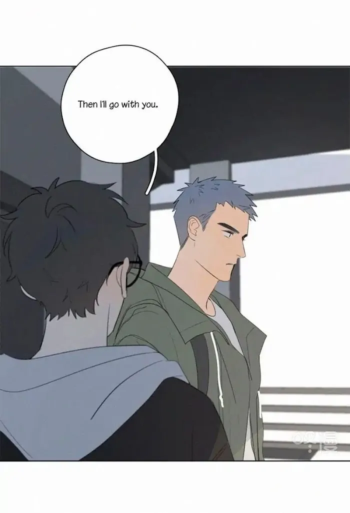 Here U Are - Chapter 66 Page 32