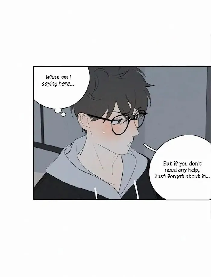 Here U Are - Chapter 66 Page 35