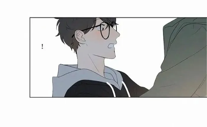Here U Are - Chapter 66 Page 38