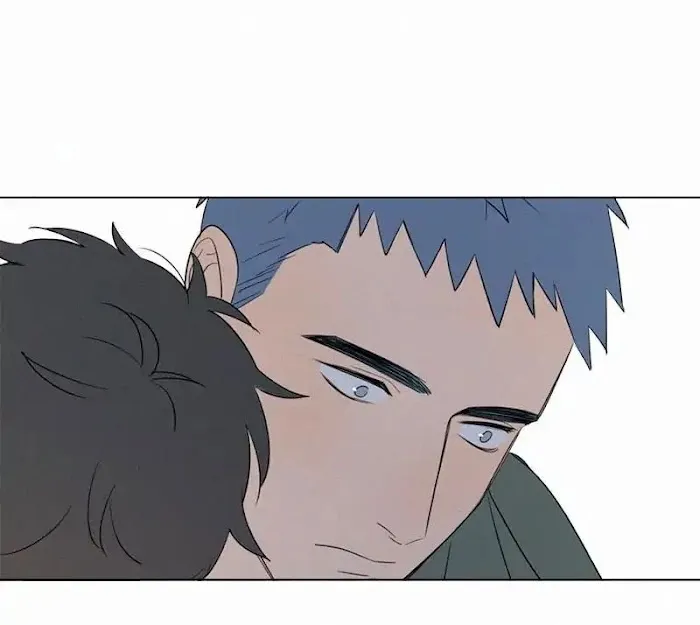 Here U Are - Chapter 66 Page 45