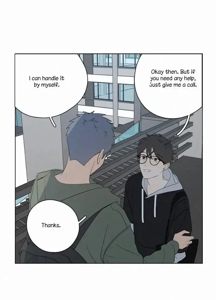 Here U Are - Chapter 66 Page 47