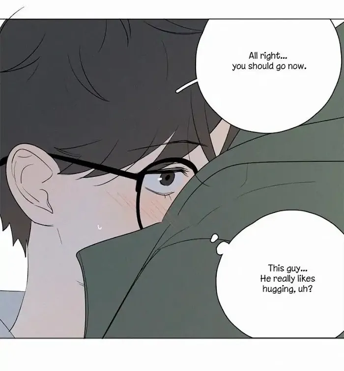 Here U Are - Chapter 66 Page 51