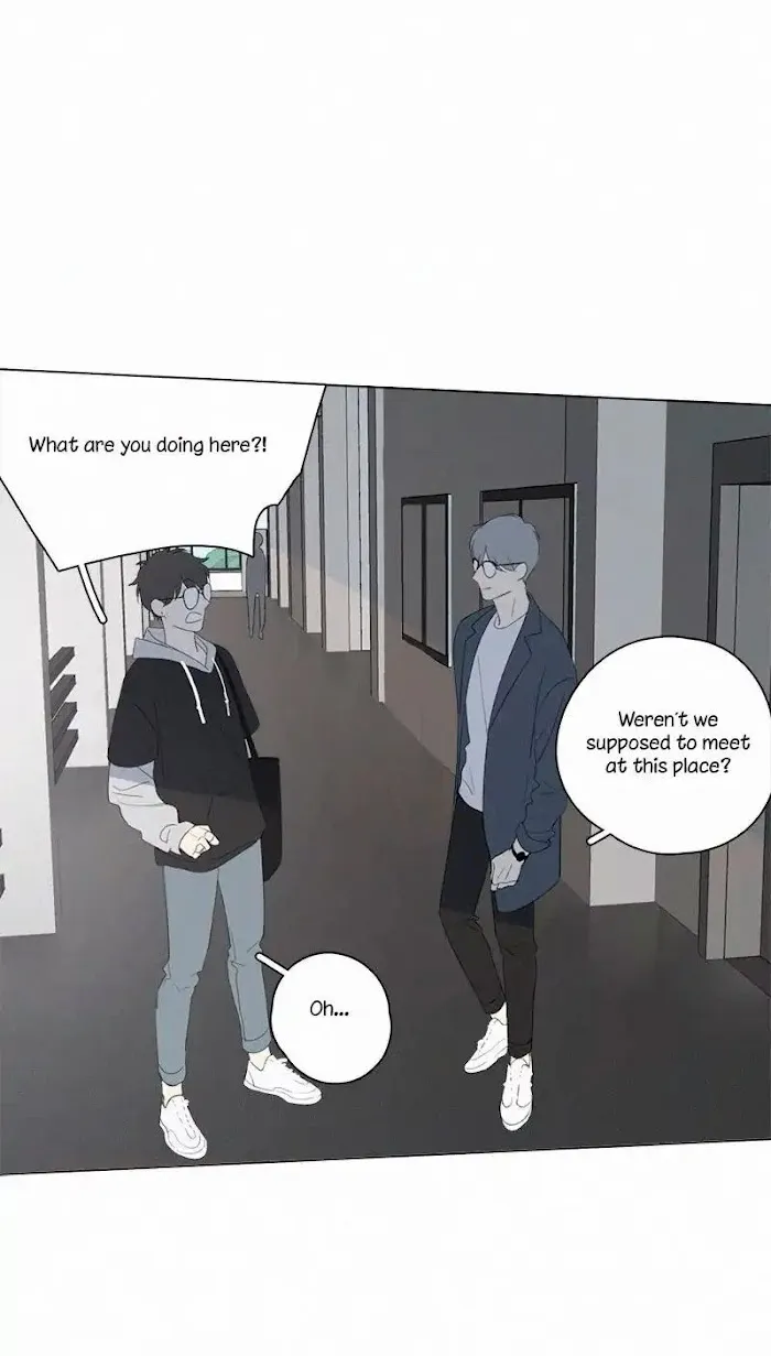 Here U Are - Chapter 67 Page 2