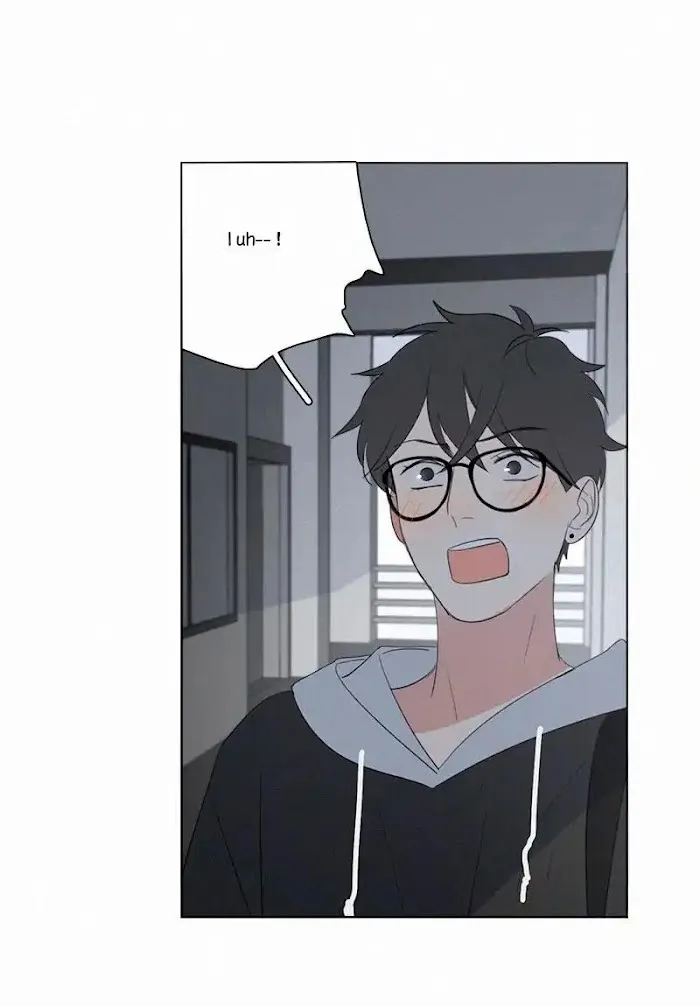 Here U Are - Chapter 67 Page 6