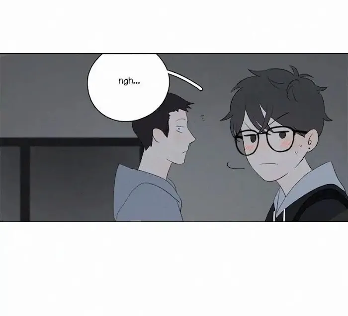 Here U Are - Chapter 67 Page 7