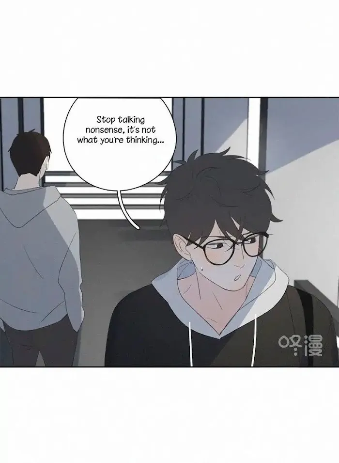 Here U Are - Chapter 67 Page 8