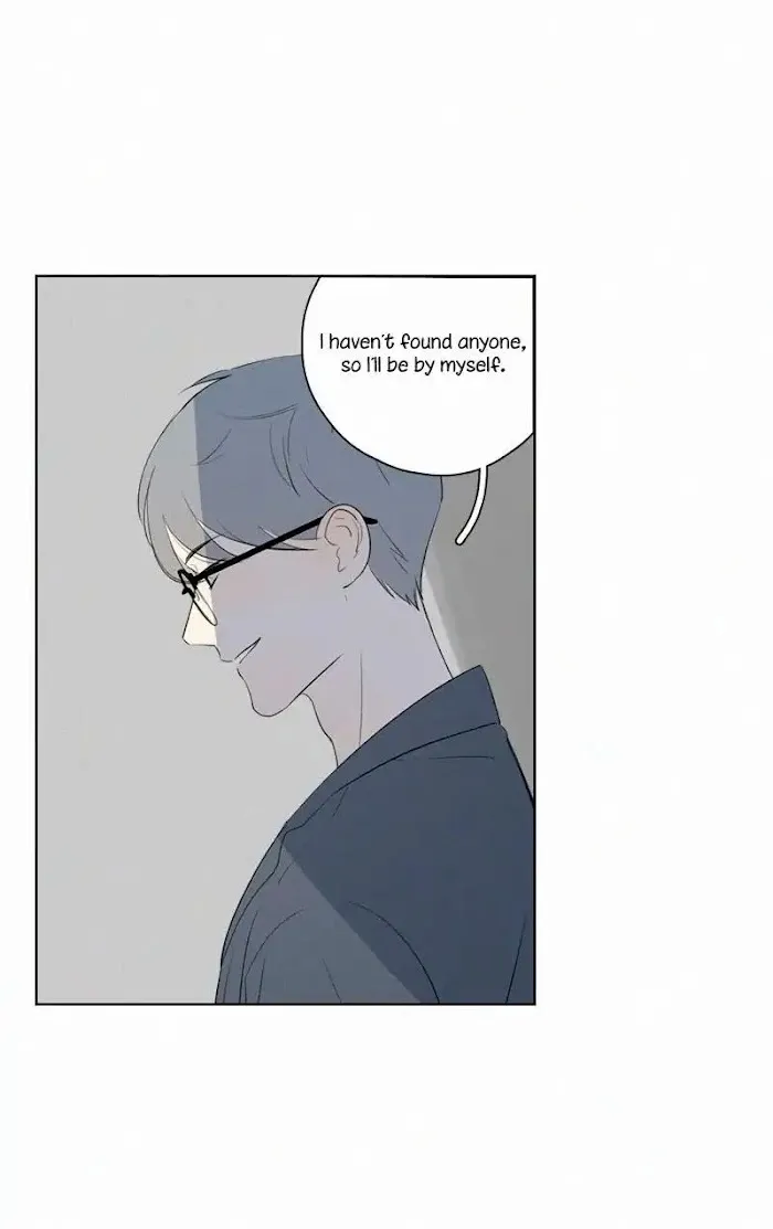 Here U Are - Chapter 67 Page 11