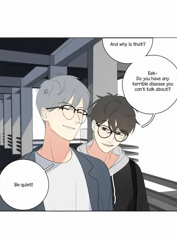 Here U Are - Chapter 67 Page 12