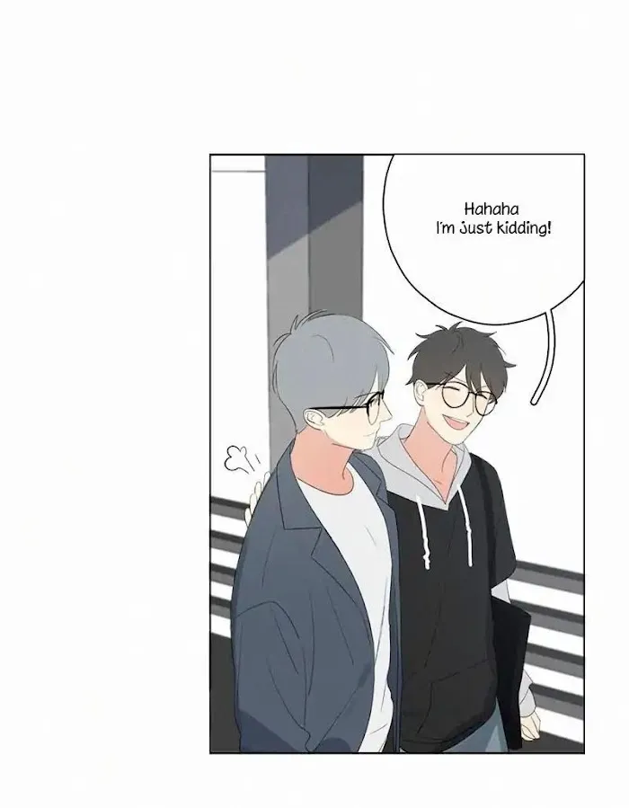 Here U Are - Chapter 67 Page 13