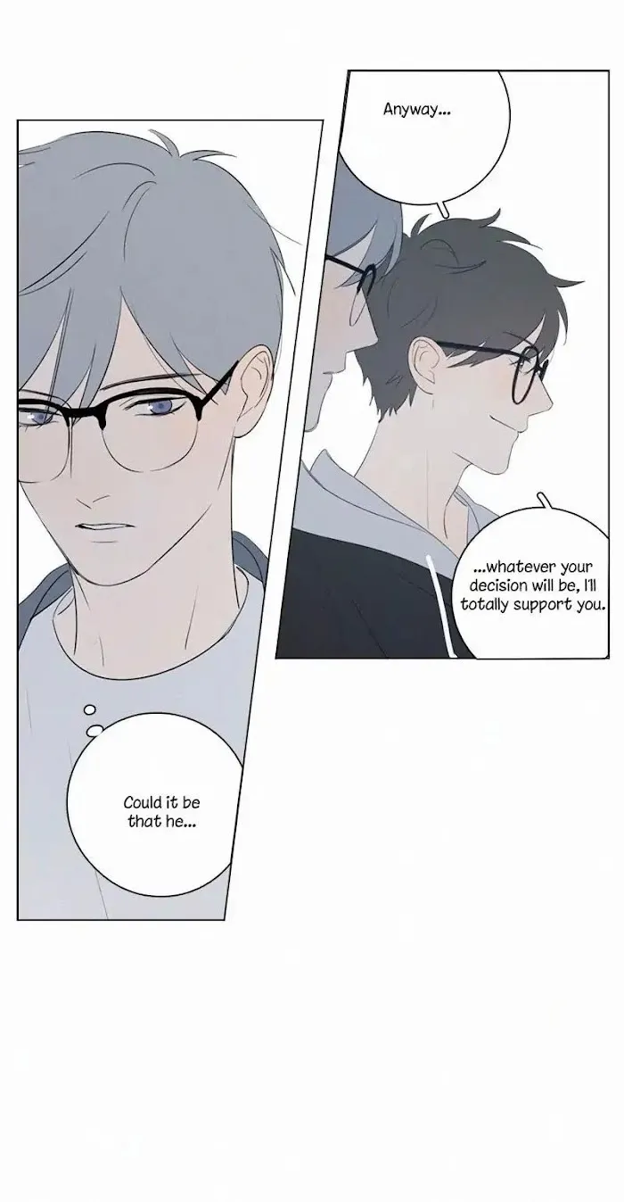 Here U Are - Chapter 67 Page 14