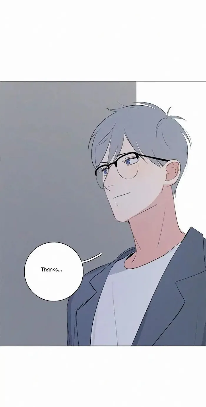 Here U Are - Chapter 67 Page 15